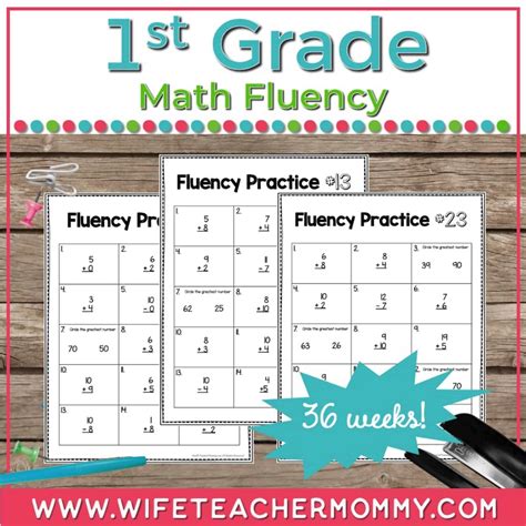 1St Grade Math Fluency Worksheets