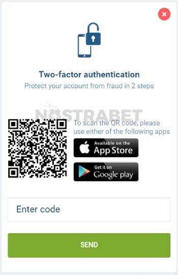 1xbet google authenticator code