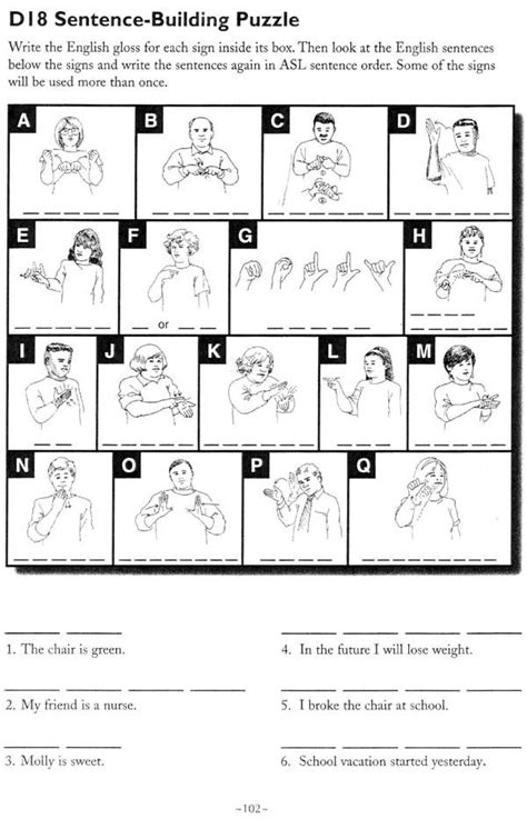 2 2 Worksheet Part 2 Asl