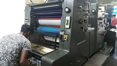 Get Affordable 2 Color Offset Printing Machine Prices Now!