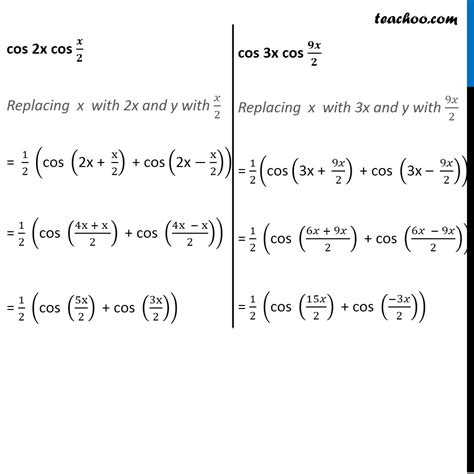 Misc 2 Prove (sin 3x + sin x) sin x + (cos 3x cos x)