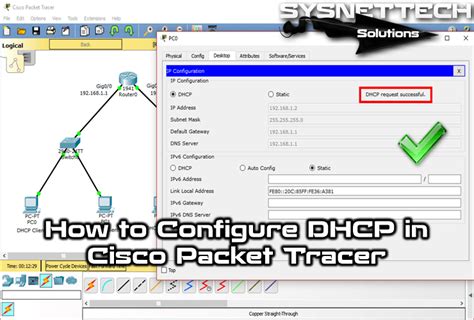 Konfigurasi DHCP Server Pada Router di Cisco Packet Tracer!!! YouTube