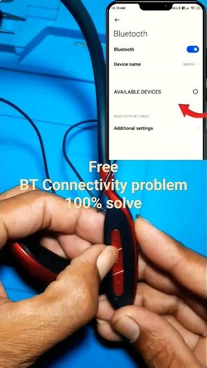 2: Bluetooth Connectivity Problem