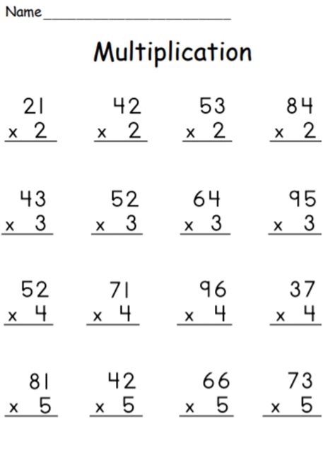 2 by 1 digit multiplication printable template