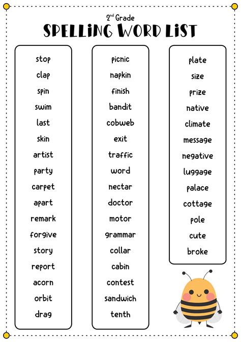 2 grade spelling words printable template