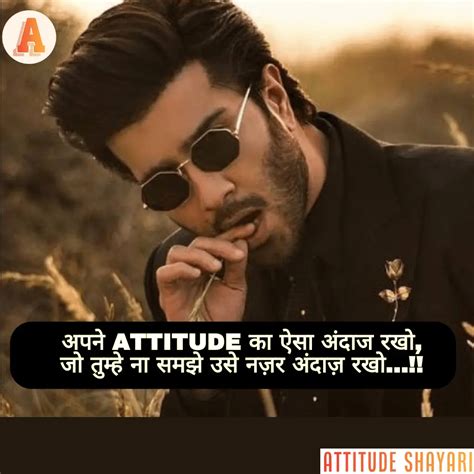 2 line shayari on life in hindi english attitude for boy
