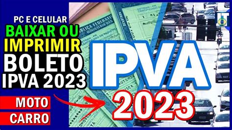 2 via boleto ipva 2023