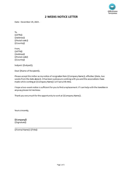 2 Weeks Notice Email Template
