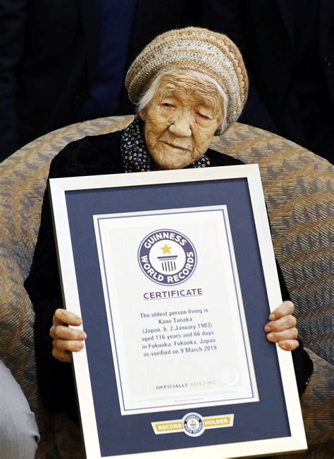 2 what is the world record for the oldest person to have ever lived