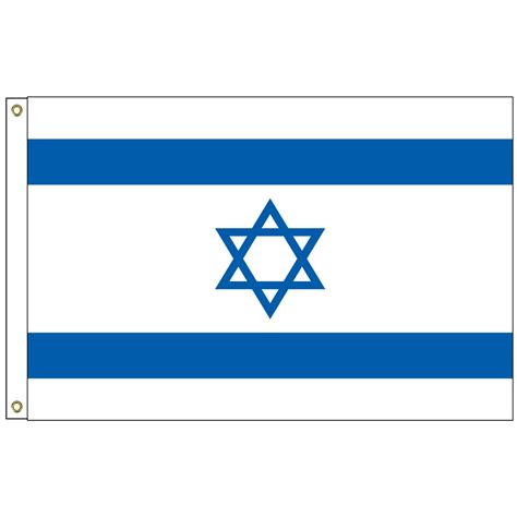 2 x 3 nylon israeli flags for sale