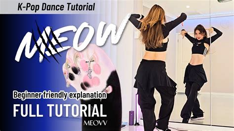 2. A Talented Main Dancer