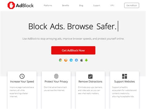 2. AdBlock