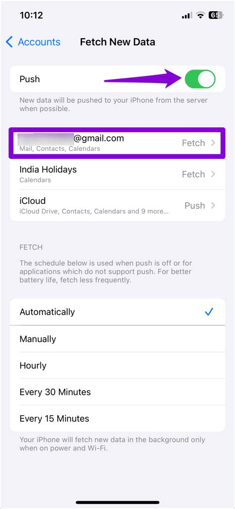 2. Check Mail Fetch settings