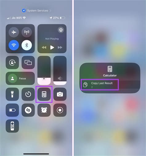 2. Copy the Last Result from Control Centre