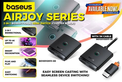 2. Easier device switching