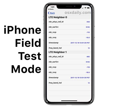 2. Enter Field Test mode