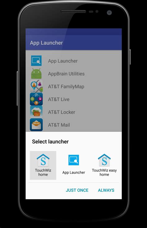 2. From the App Launcher
