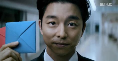2. Gong Yoo