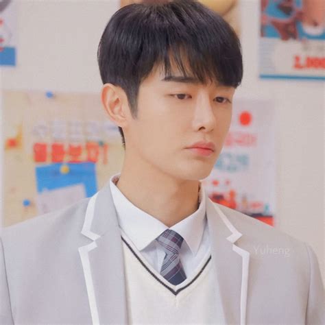 2. Kang Hui