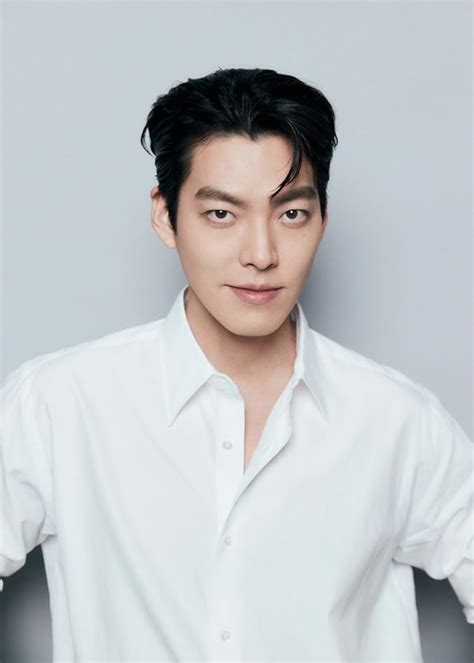 2. Kim WooBin