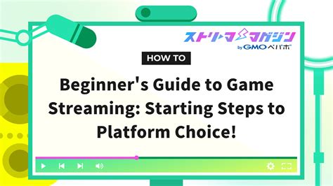 2. Platform of choice