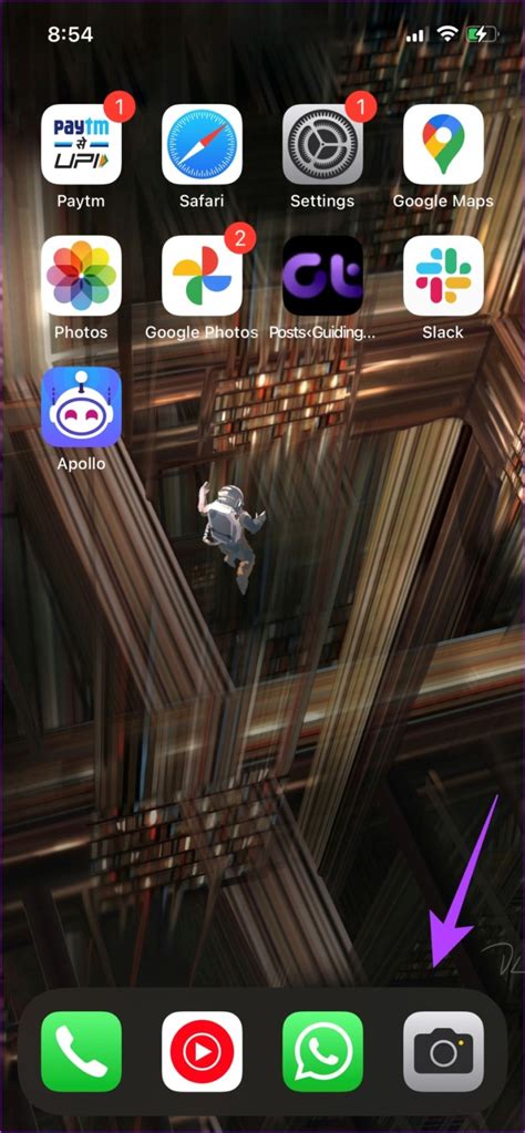 2. Reopen the Camera App