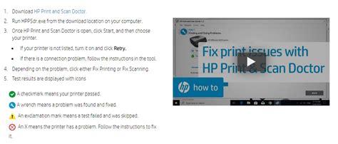 2. Run the HP Print and Scan Doctor App