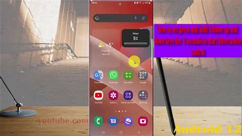 2. Set Up Interaction Control