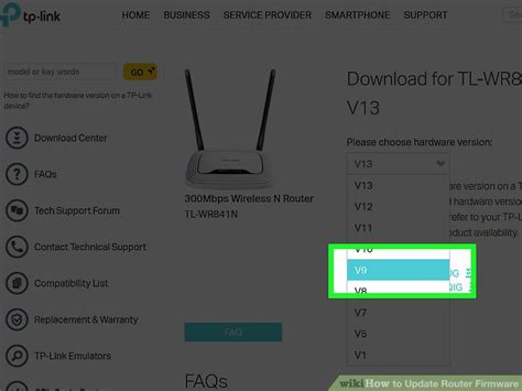 2. Update Router Firmware