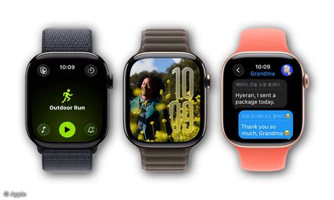 2. Update iOS and watchOS