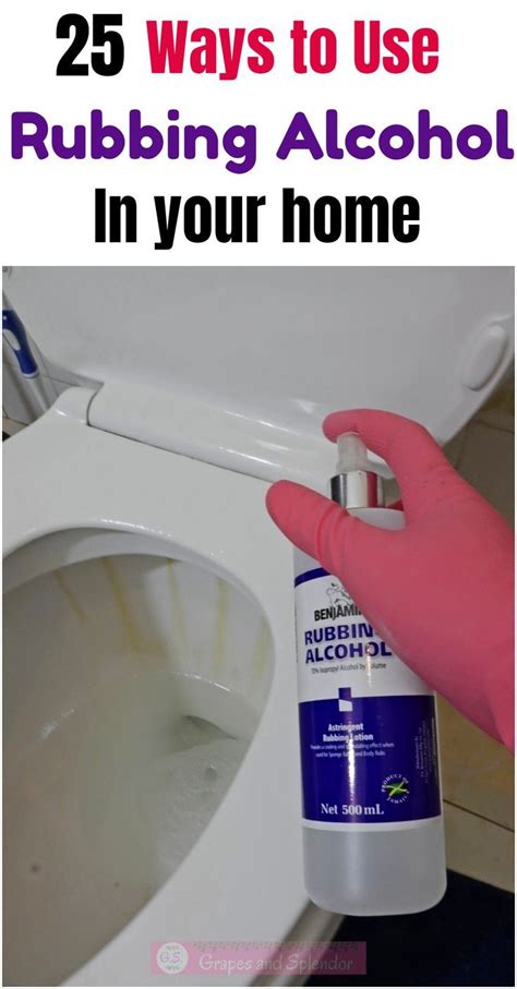 2. Use Rubbing Alcohol