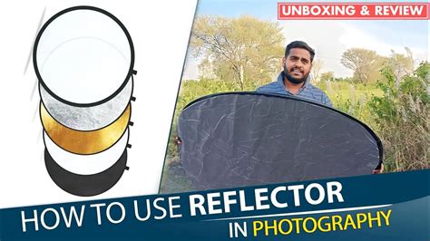 2. Use a 5-in-1 reflector
