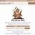 20 Unblocked Pirate Bay Proxy And Mirror Site List For 2021