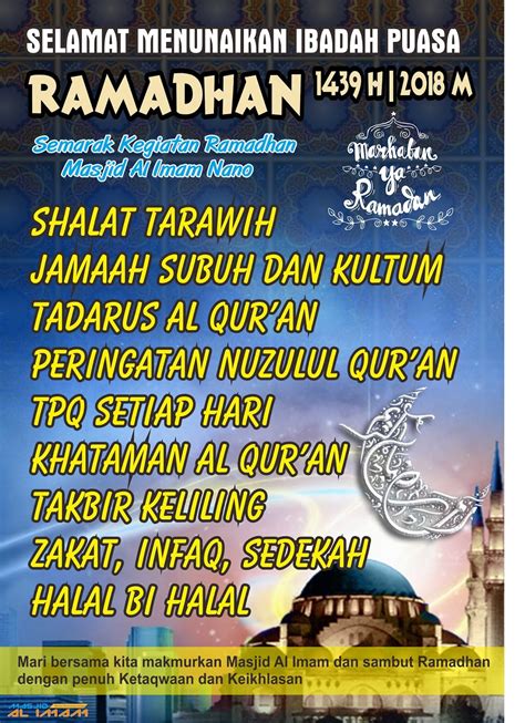 Pesantren Kilat Ramadhan Online SMP Puri Artha Berita SMP PURI ARTHA