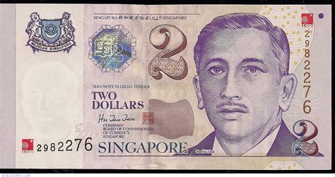 2000 singapore dollar to inr