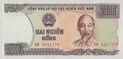 2000 vietnamese dong to philippine peso