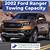 2002 ford ranger towing capacity