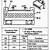 2003 chevy truck wiring harness diagram