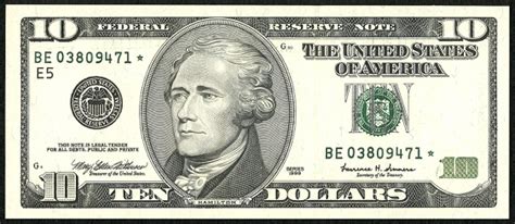 2003 ten dollar bill value