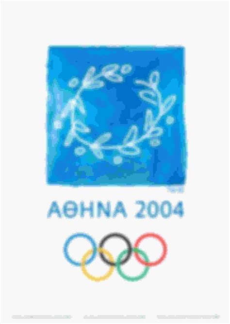2004년 아테네 올림픽 새로운 종목