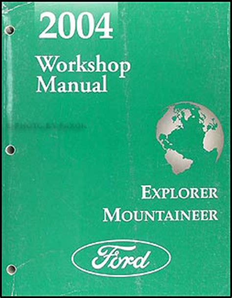 2004 ford explorer shop manual