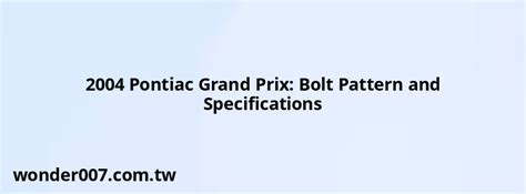 2004 Grand Prix Bolt Pattern