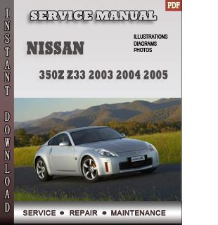 2004 nissan 350z repair manual