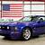 2005 ford mustang gr