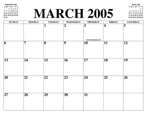 2005 Calendar March
