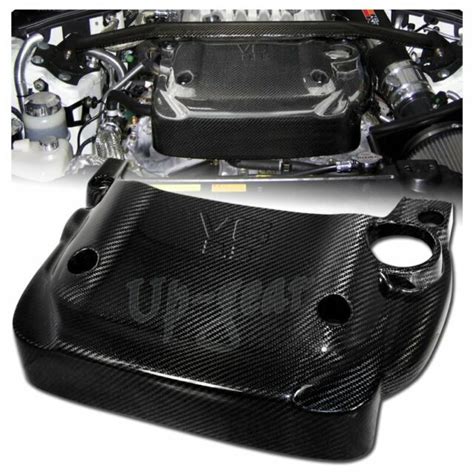 2006 nissan 350z engine cover