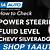 2007 chevy tahoe power steering fluid