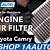 2007 toyota camry engine air filter