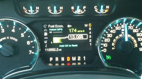 2008 ford f150 gas mileage