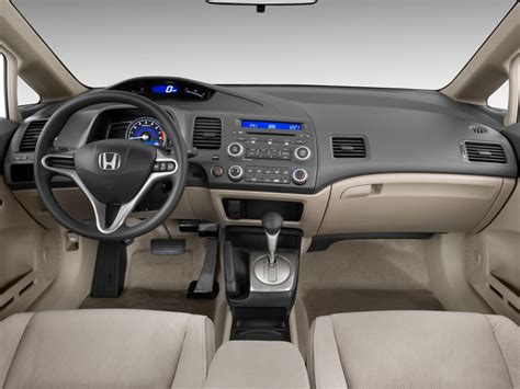 2009 Honda Civic Dash Kit